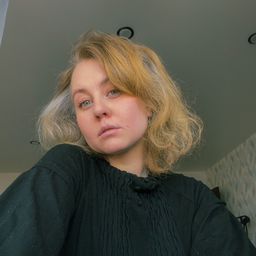 Ксения