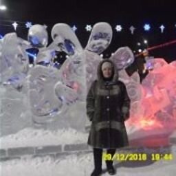 Катя
