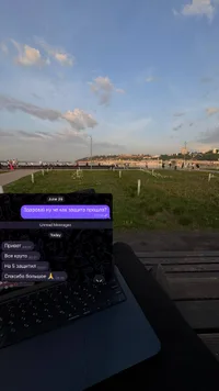 Отзыв студента 1